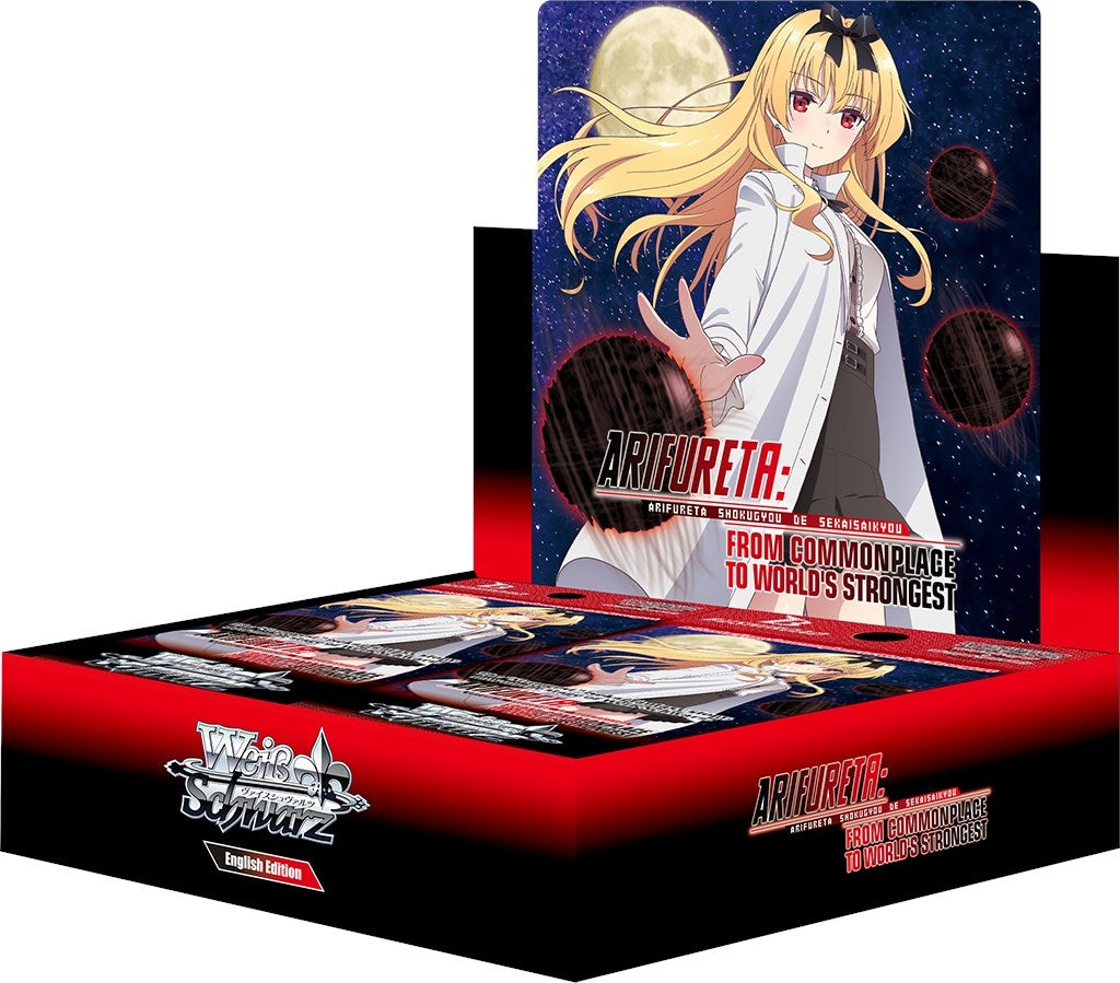 Arifureta: From Commonplace to World’s Strongest Booster Box - Weiss Schwarz Sealed