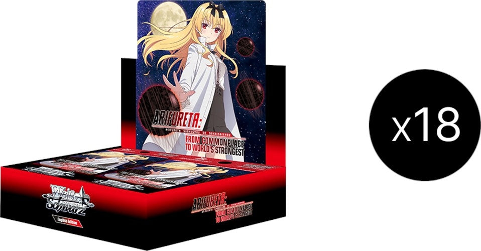Arifureta: From Commonplace to World’s Strongest Booster Box Case - Weiss Schwarz Sealed