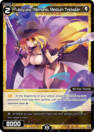 Yukayuka//Memoria Medium Trickster (9052) [WXDi-P09] - WIXOSS Single