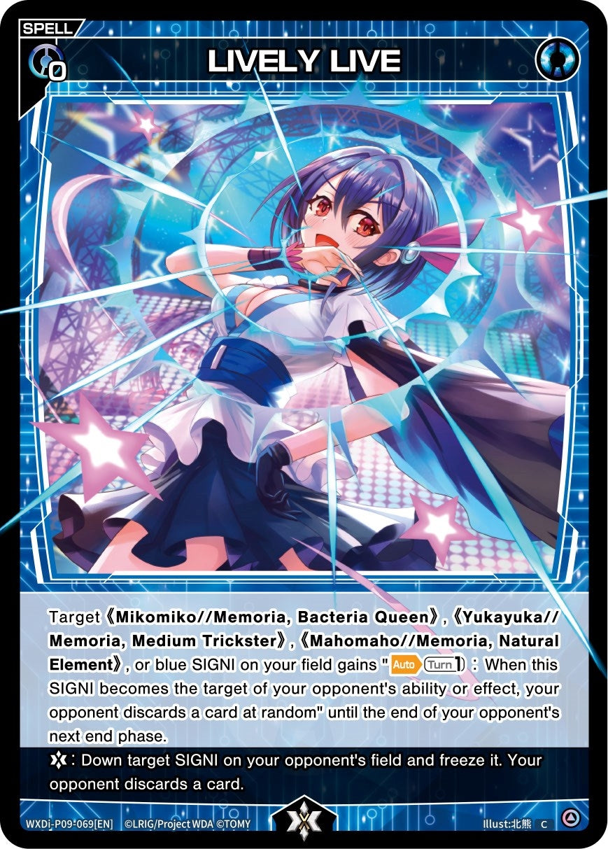 LIVELY LIVE (9069) [WXDi-P09] - WIXOSS Single