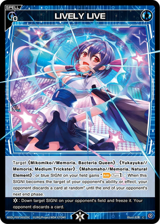 LIVELY LIVE (9069) [WXDi-P09] - WIXOSS Single
