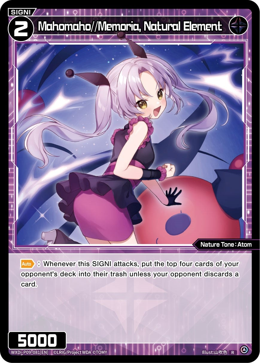Mahomaho//Memoria Natural Element (9081) [WXDi-P09] - WIXOSS Single