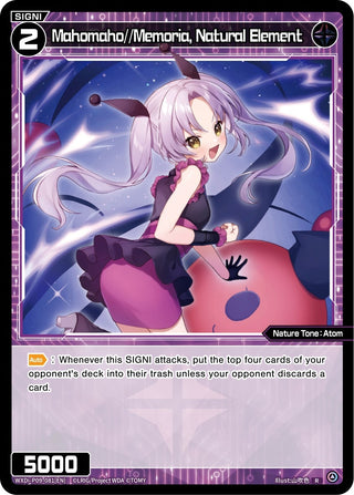 Mahomaho//Memoria Natural Element (9081) [WXDi-P09] - WIXOSS Single