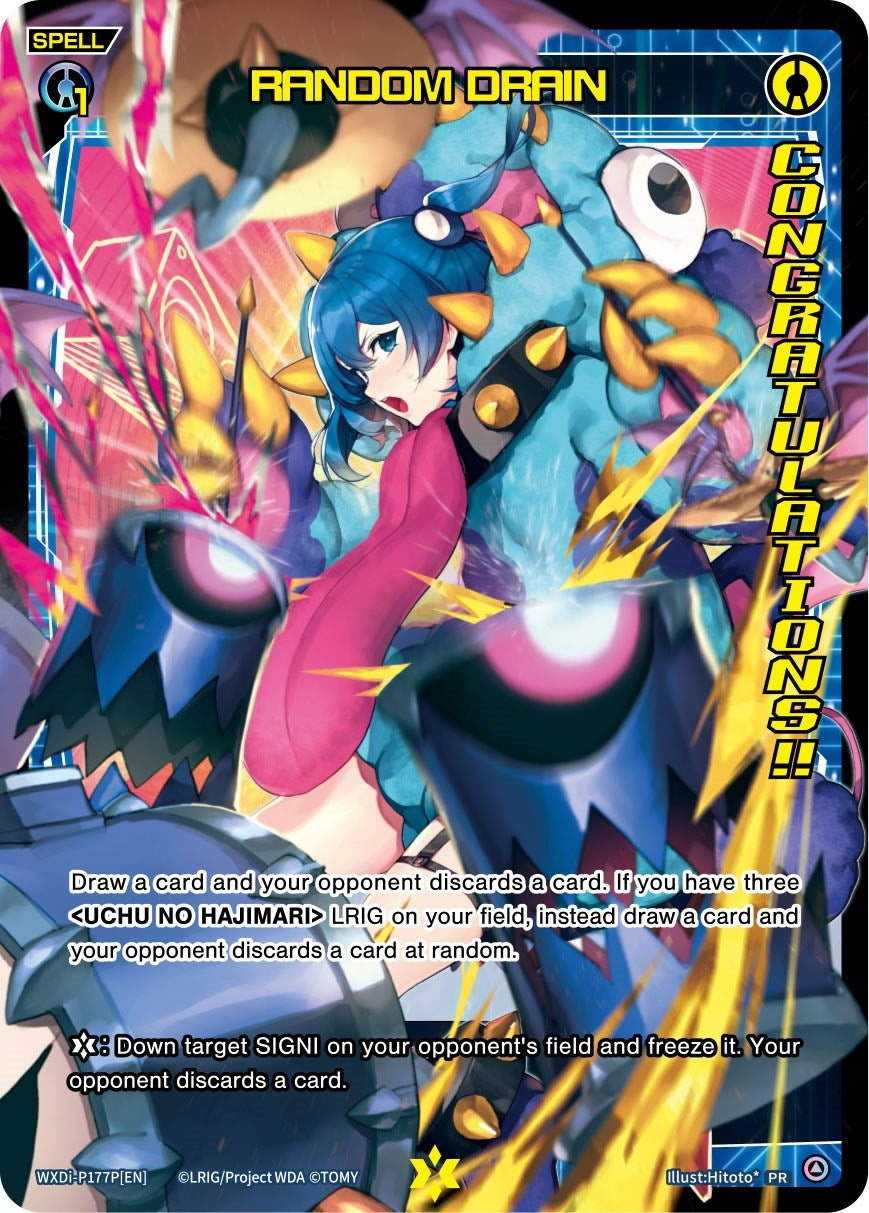 RANDOM DRAIN (June 2023) (Winner) (177) [WXDi-P] - WIXOSS Single