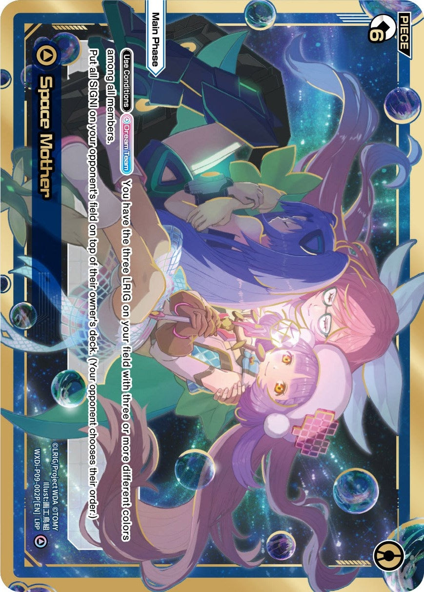 Space Mother (LRP) (9002) [WXDi-P09] - WIXOSS Single