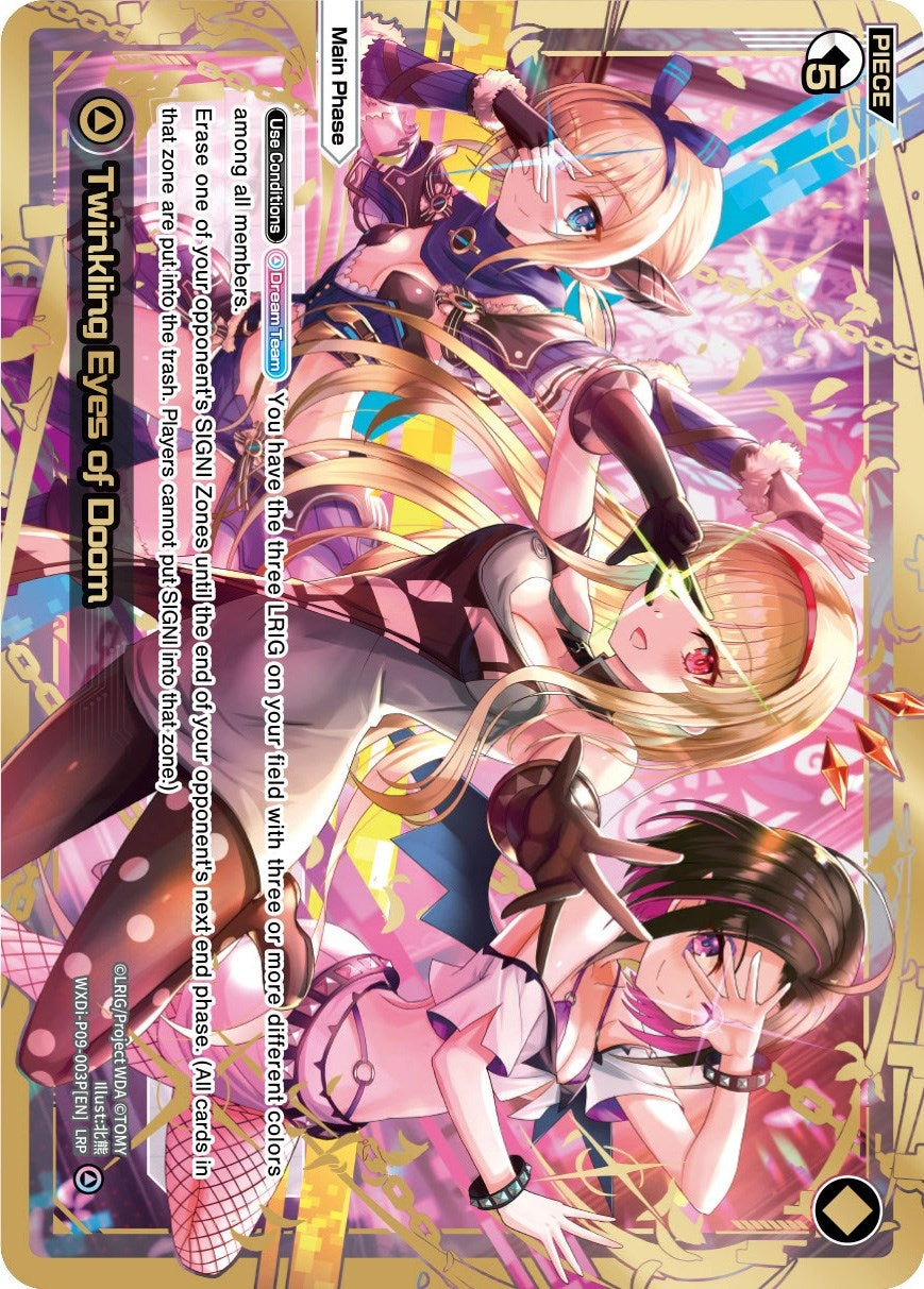 Twinkling Eyes of Doom (LRP) (9003) [WXDi-P09] - WIXOSS Single