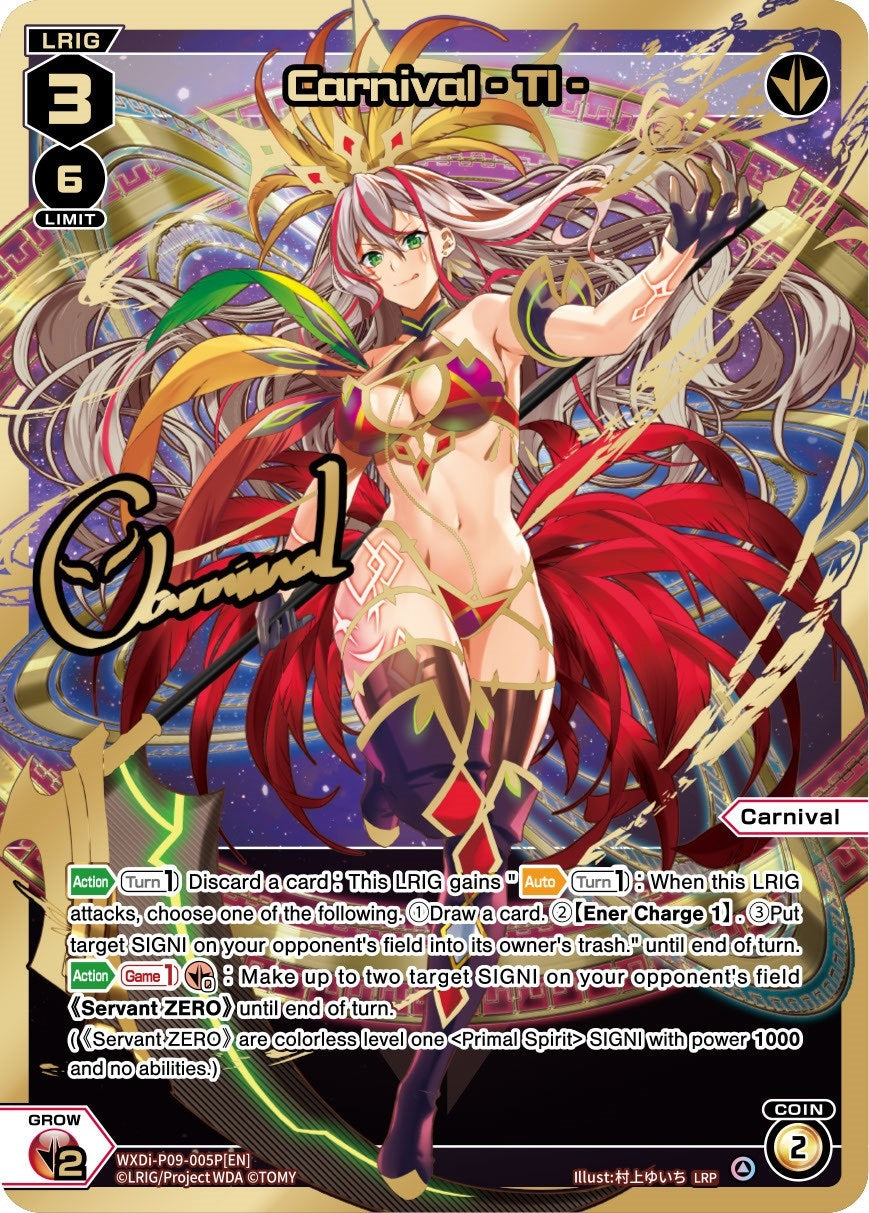 Carnival - TI - (LRP) (9005) [WXDi-P09] - WIXOSS Single
