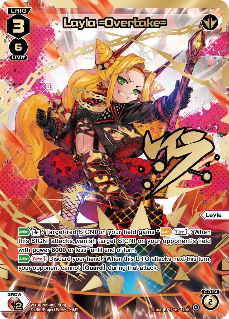 Layla =Overtake= (LRP) (9006) [WXDi-P09] - WIXOSS Single