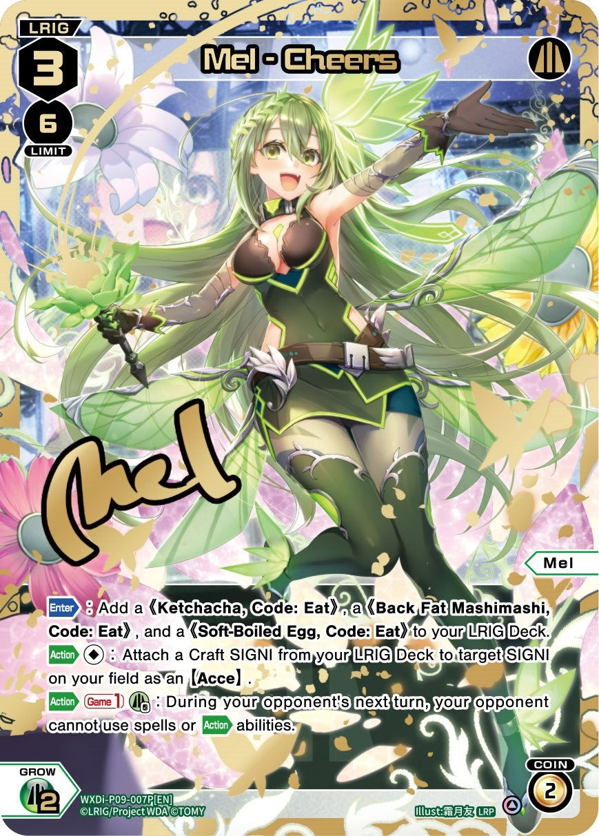 Mel - Cheers (LRP) (9007) [WXDi-P09] - WIXOSS Single