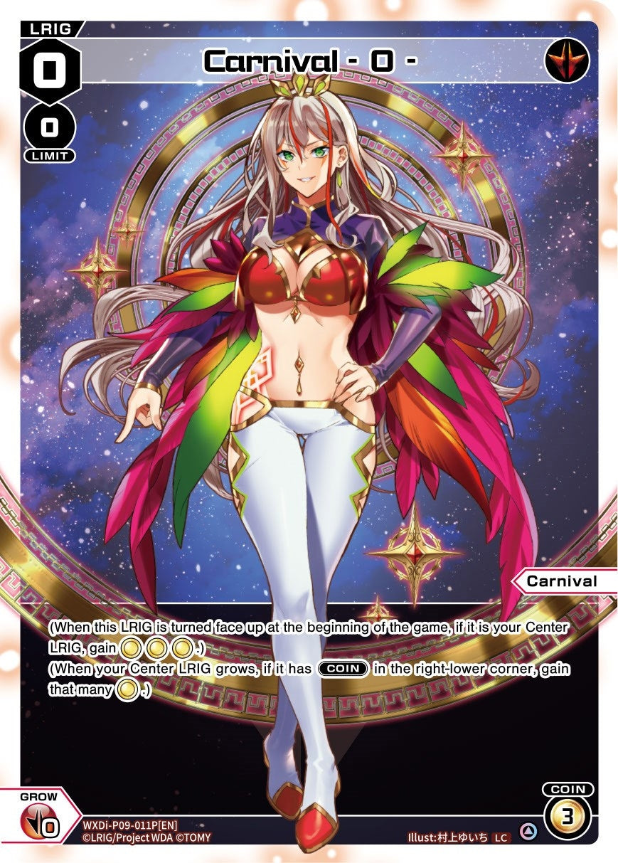 Carnival - O - (Parallel Foil) (9011) [WXDi-P09] - WIXOSS Single