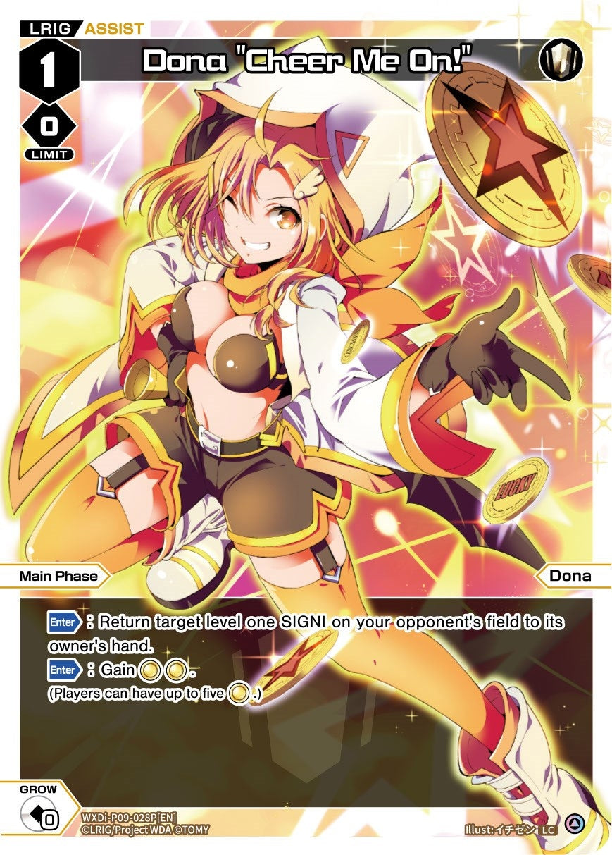 Dona ’Cheer Me On!’ (Parallel Foil) (9028) [WXDi-P09] - WIXOSS Single