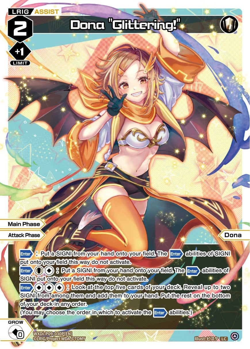 Dona ’Glittering!’ (Parallel Foil) (9030) [WXDi-P09] - WIXOSS Single