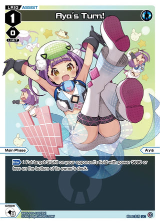 Aya’s Turn! (Parallel Foil) (9032) [WXDi-P09] - WIXOSS Single