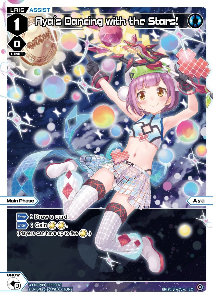 Aya’s Dancing with the Stars! (Parallel Foil) (9033) [WXDi-P09] - WIXOSS Single