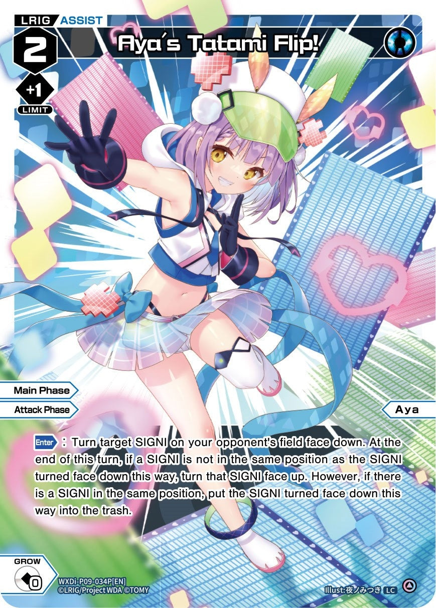 Aya’s Tatami Flip! (Parallel Foil) (9034) [WXDi-P09] - WIXOSS Single
