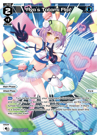 Aya’s Tatami Flip! (Parallel Foil) (9034) [WXDi-P09] - WIXOSS Single