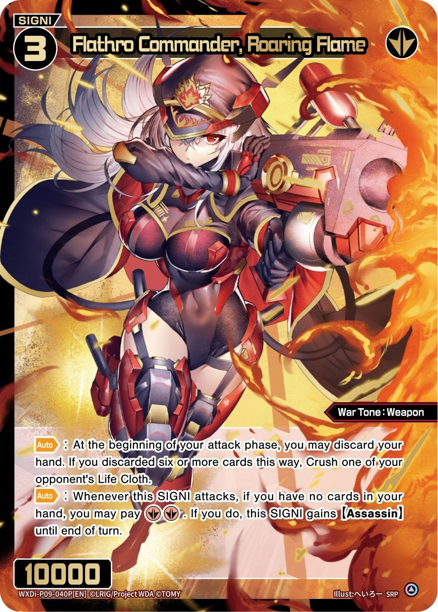 Flathro Commander Roaring Flame (SRP) (9040) [WXDi-P09] - WIXOSS Single