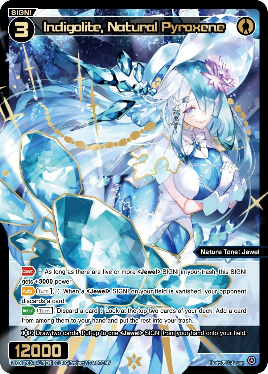 Indigolite Natural Pyroxene (SRP) (9041) [WXDi-P09] - WIXOSS Single