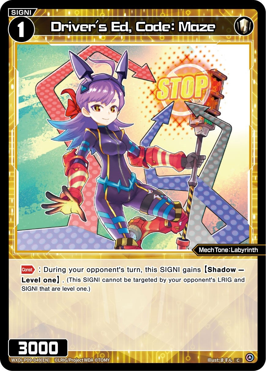 Driver’s Ed Code: Maze (9049) [WXDi-P09] - WIXOSS Single