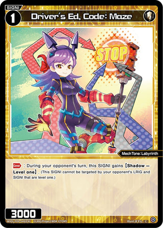 Driver’s Ed Code: Maze (9049) [WXDi-P09] - WIXOSS Single