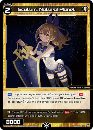 Scutum Natural Planet (9053) [WXDi-P09] - WIXOSS Single