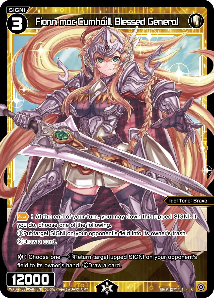 Fionn mac Cumhaill Blessed General (Parallel Foil) (9054) [WXDi-P09] - WIXOSS Single