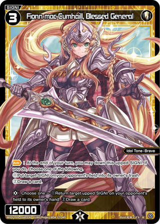 Fionn mac Cumhaill Blessed General (Parallel Foil) (9054) [WXDi-P09] - WIXOSS Single
