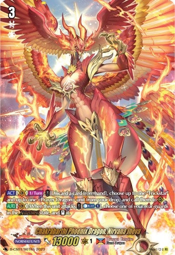 Chakrabarthi Phoenix Dragon Nirvana Jheva (1001) [D-CS01] - Cardfight Vanguard Single