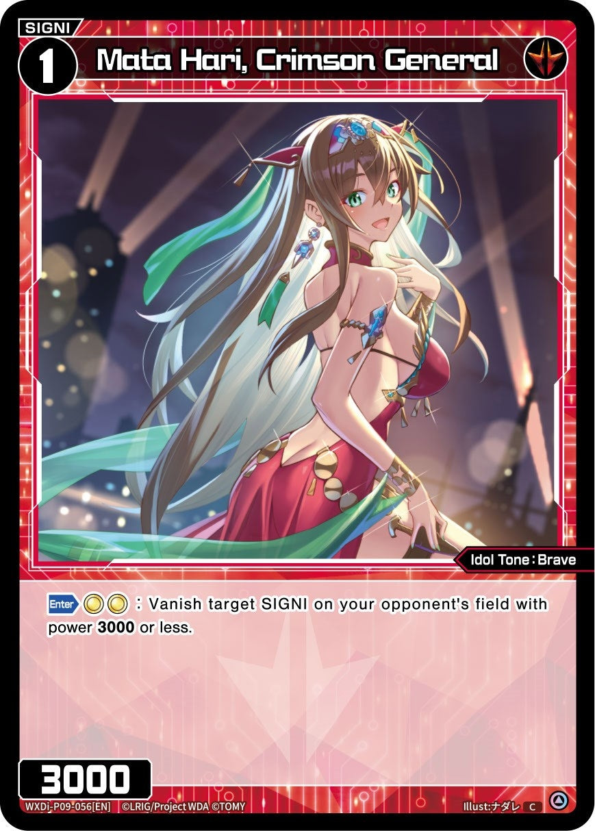 Mata Hari Crimson General (9056) [WXDi-P09] - WIXOSS Single