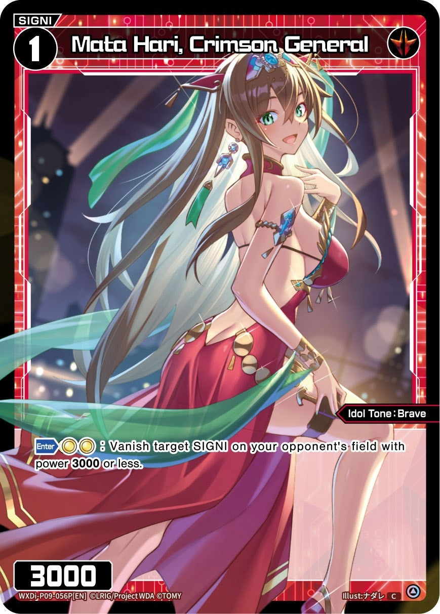 Mata Hari Crimson General (Parallel Foil) (9056) [WXDi-P09] - WIXOSS Single