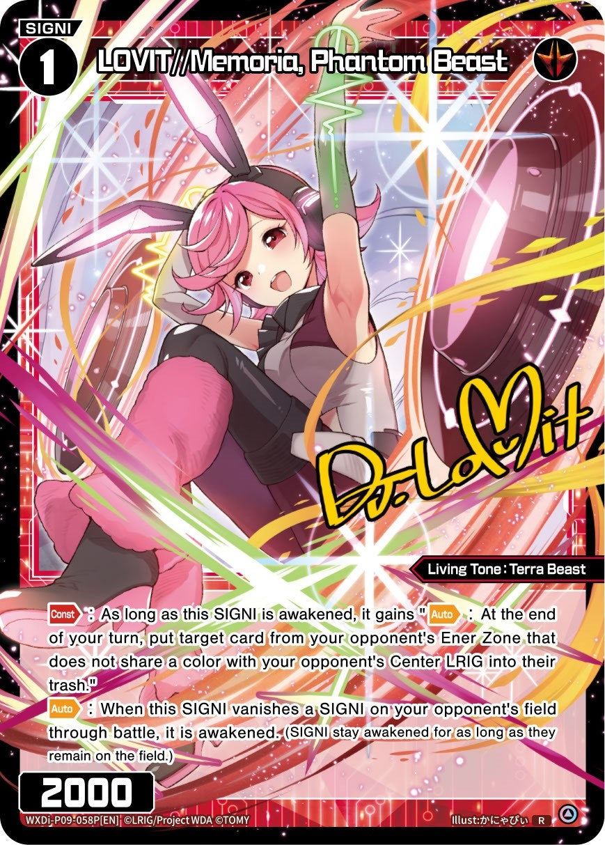 LOVIT//Memoria Phantom Beast (Parallel Foil) (9058) [WXDi-P09] - WIXOSS Single