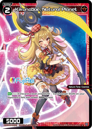 KikunoJoe Natural Planet (9059) [WXDi-P09] - WIXOSS Single