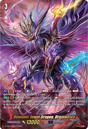 Demonic Jewel Dragon Drajeweled (1003) [D-CS01] - Cardfight Vanguard Single