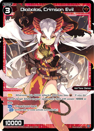 Diabolos Crimson Evil (Parallel Foil) (9061) [WXDi-P09] - WIXOSS Single