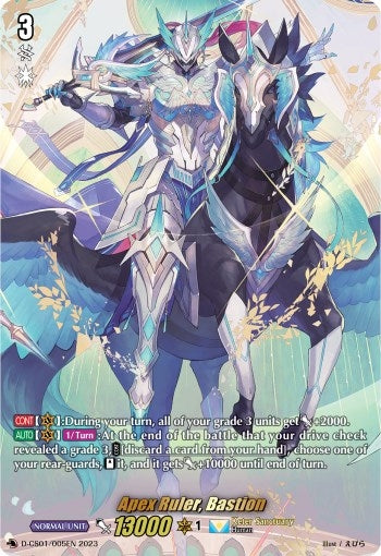 Apex Ruler Bastion (1005) [D-CS01] - Cardfight Vanguard Single