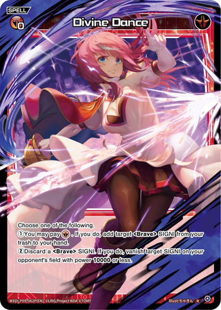 Divine Dance (Parallel Foil) (9062) [WXDi-P09] - WIXOSS Single