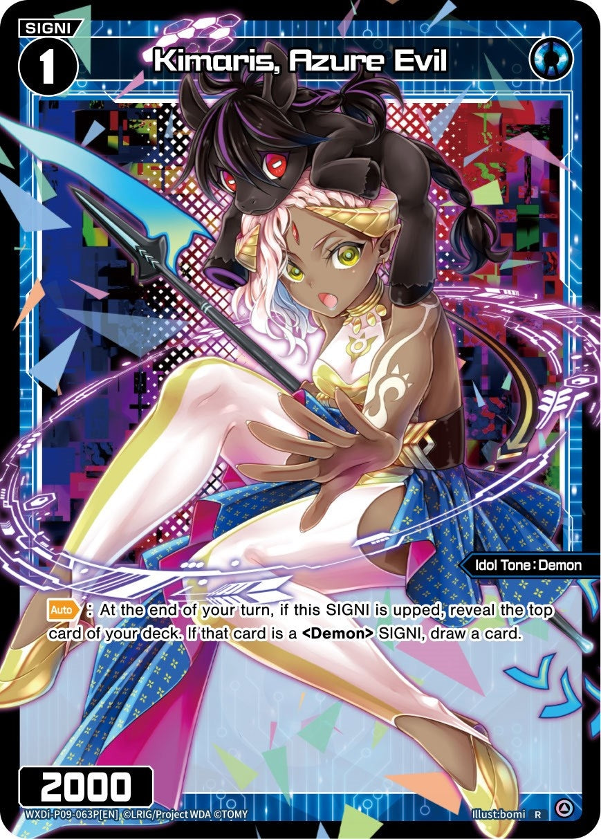 Kimaris Azure Evil (Parallel Foil) (9063) [WXDi-P09] - WIXOSS Single