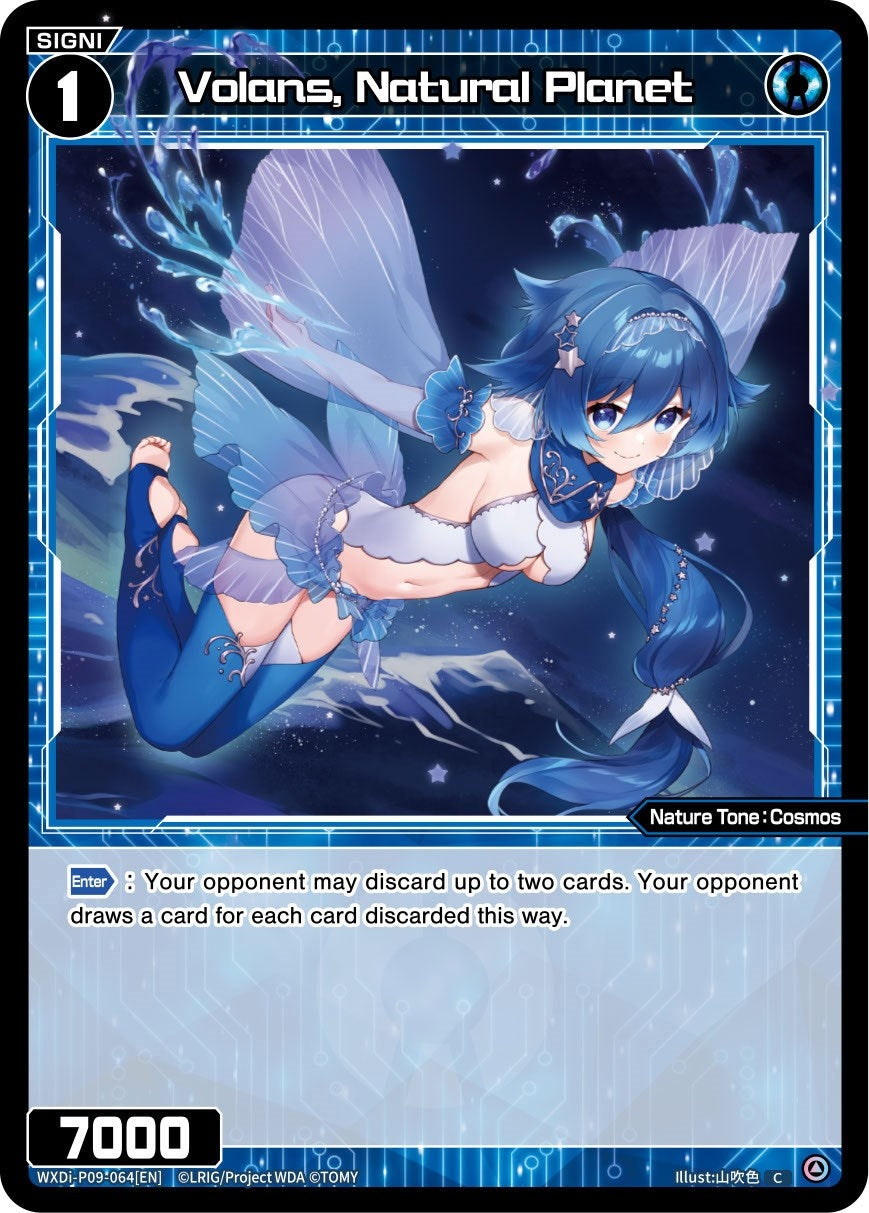 Volans Natural Planet (9064) [WXDi-P09] - WIXOSS Single