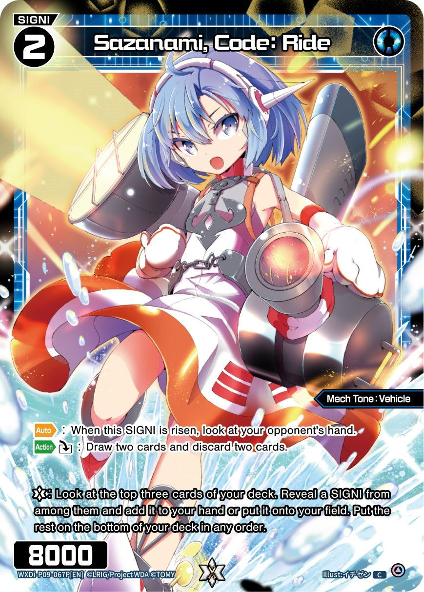 Sazanami Code: Ride (Parallel Foil) (9067) [WXDi-P09] - WIXOSS Single