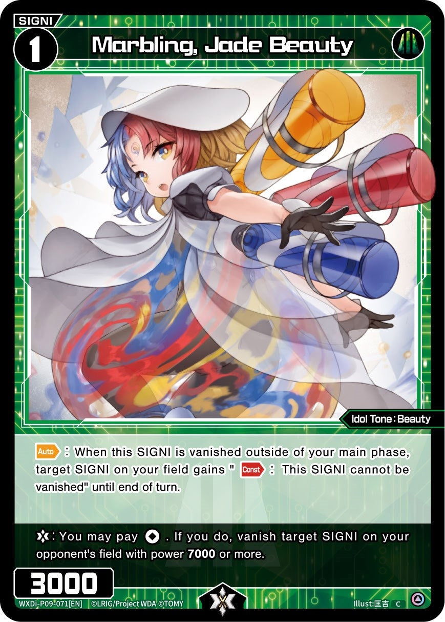Marbling Jade Beauty (9071) [WXDi-P09] - WIXOSS Single