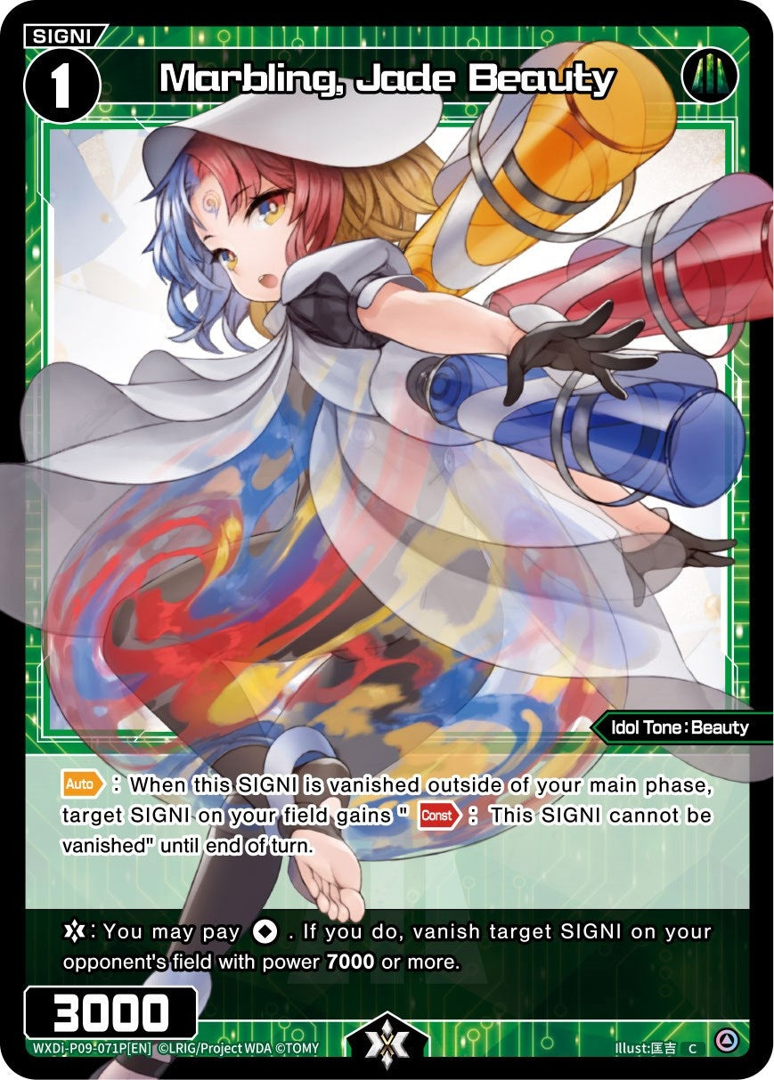 Marbling Jade Beauty (Parallel Foil) (9071) [WXDi-P09] - WIXOSS Single