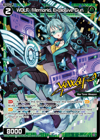 WOLF//Memoria Explosive Gun (Parallel Foil) (9073) [WXDi-P09] - WIXOSS Single