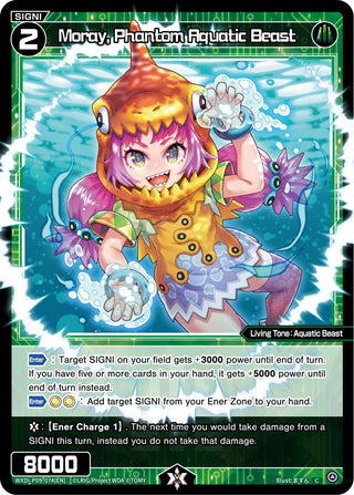Moray Phantom Aquatic Beast (9074) [WXDi-P09] - WIXOSS Single
