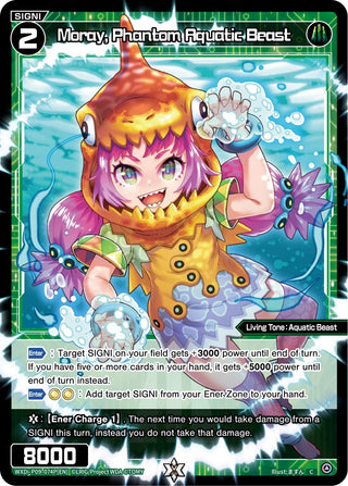 Moray Phantom Aquatic Beast (Parallel Foil) (9074) [WXDi-P09] - WIXOSS Single