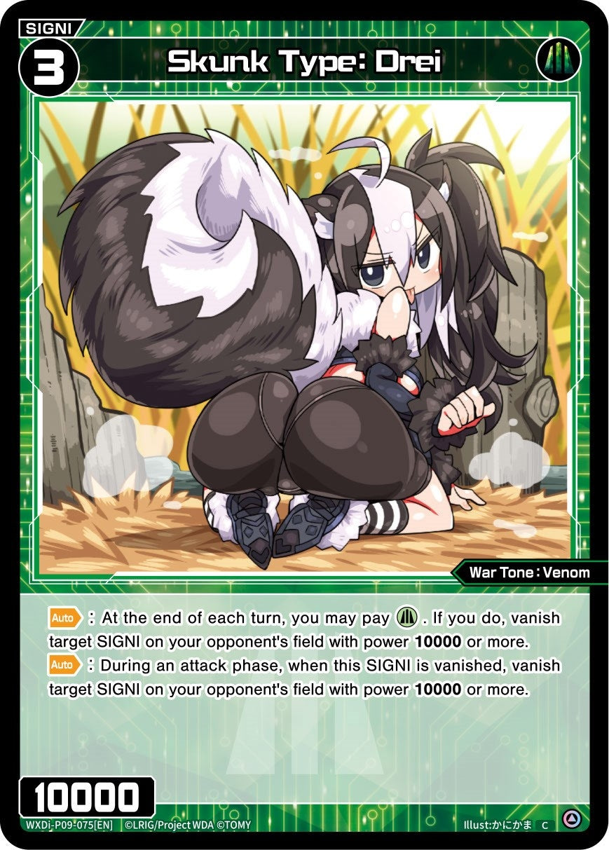 Skunk Type: Drei (9075) [WXDi-P09] - WIXOSS Single