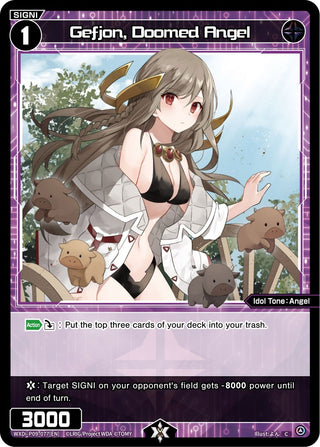 Gefjon Doomed Angel (9077) [WXDi-P09] - WIXOSS Single