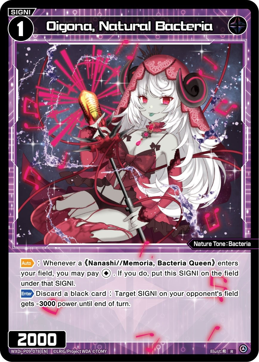 Oigona Natural Bacteria (9078) [WXDi-P09] - WIXOSS Single