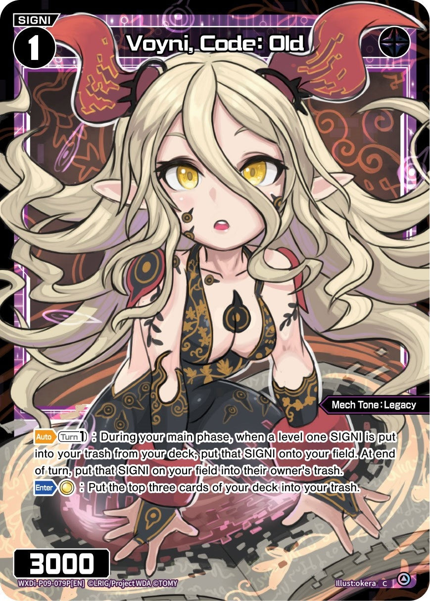 Voyni Code: Old (Parallel Foil) (9079) [WXDi-P09] - WIXOSS Single