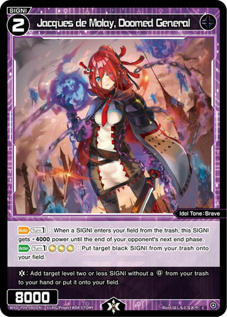 Jacques de Molay Doomed General (9080) [WXDi-P09] - WIXOSS Single