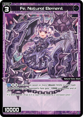 Fe Natural Element (9082) [WXDi-P09] - WIXOSS Single